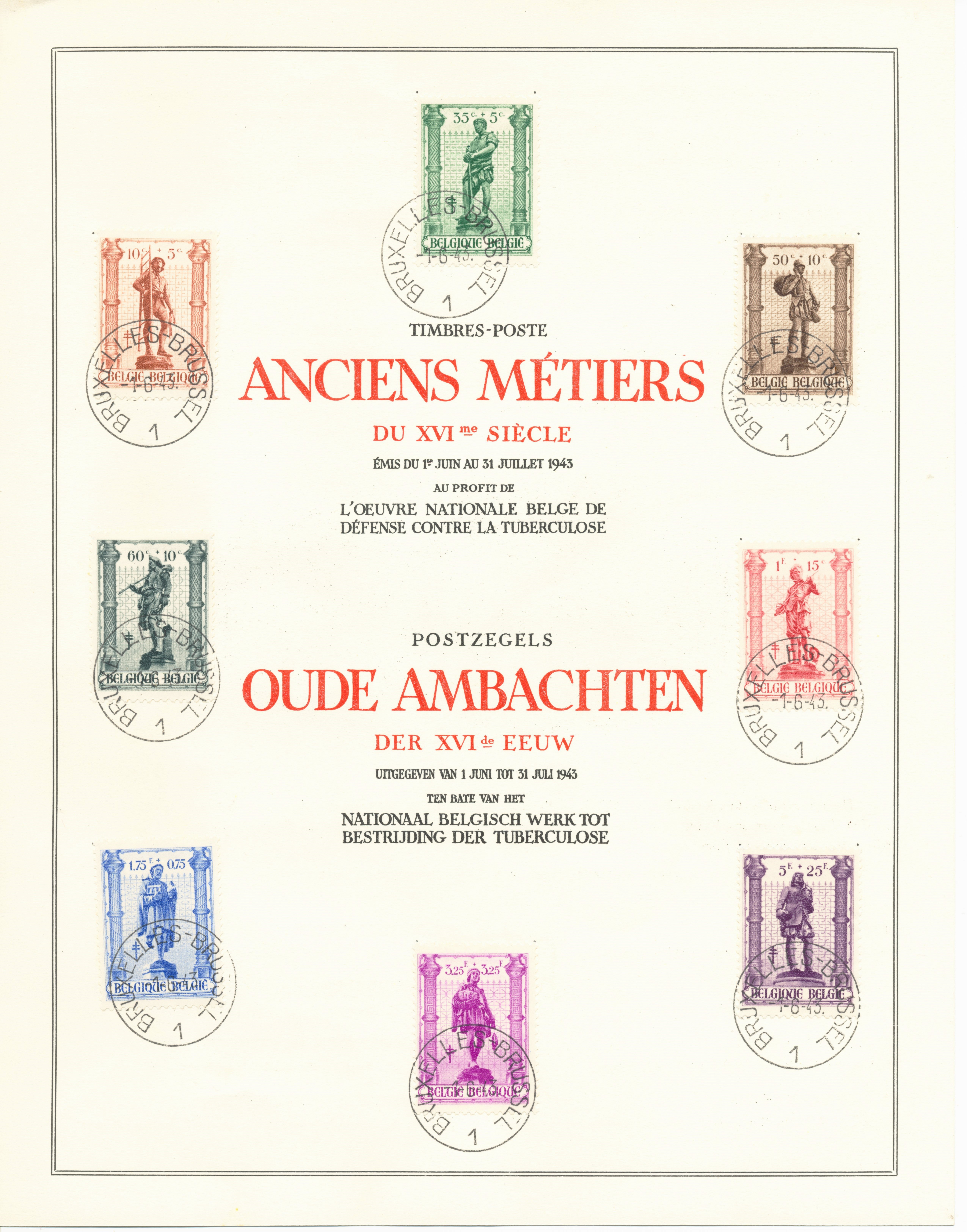 Photo Stamp sheet - Oude ambachten der XVIde eeuw - 1943